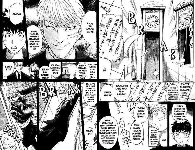 Detective School Q Chapter 22 Gambar 12