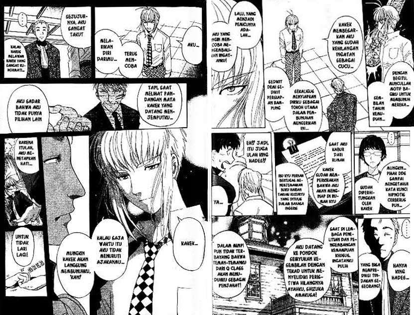 Detective School Q Chapter 22 Gambar 29