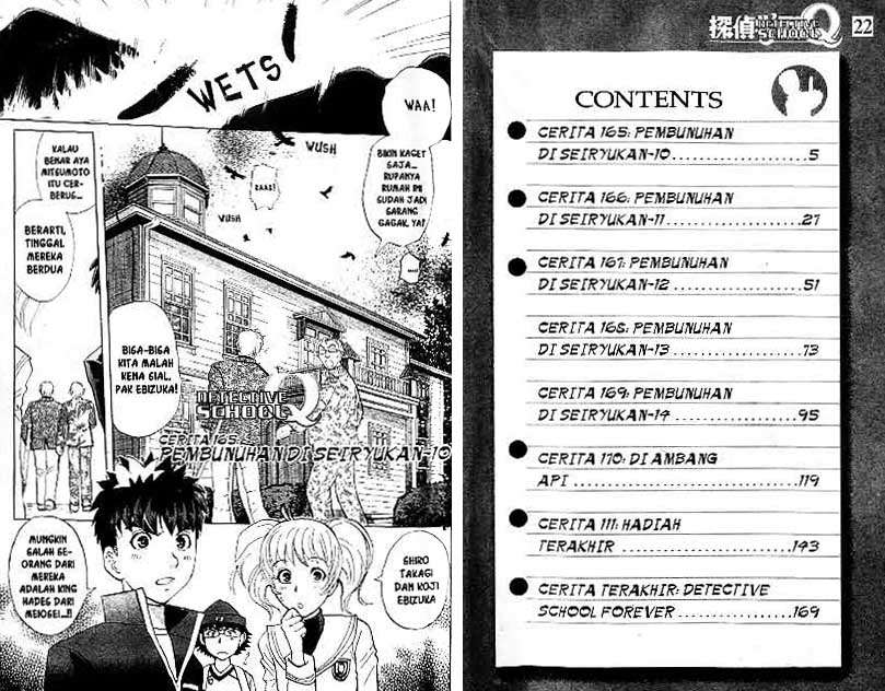 Detective School Q Chapter 22 Gambar 3