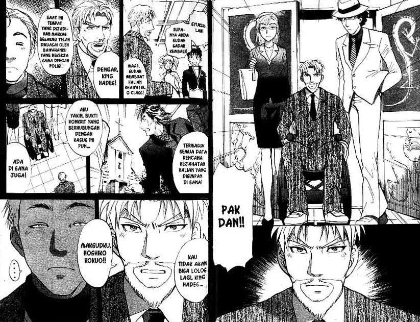 Detective School Q Chapter 22 Gambar 46