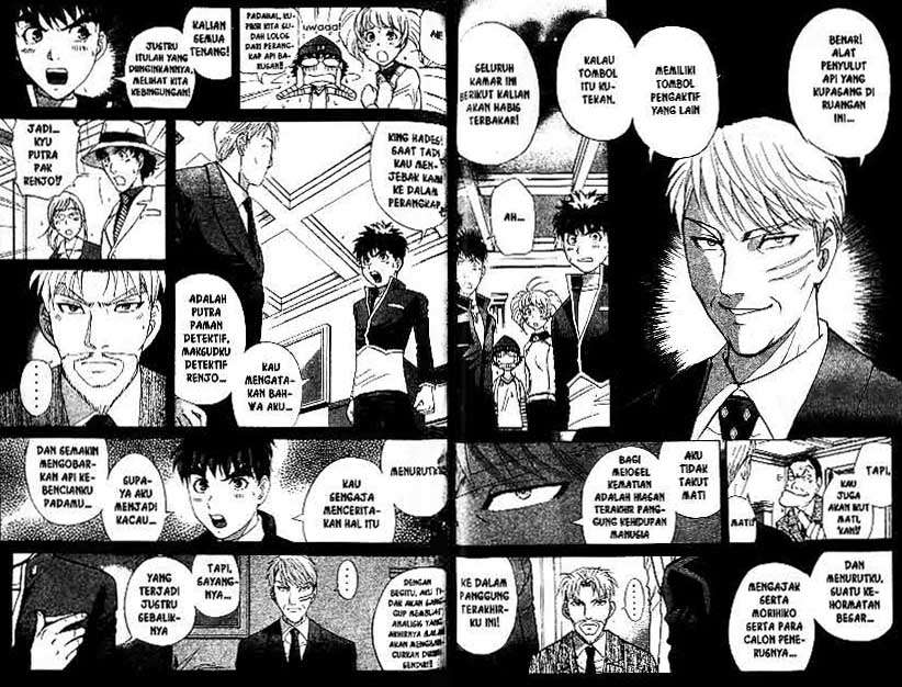 Detective School Q Chapter 22 Gambar 49