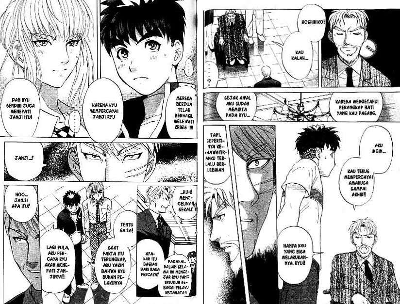 Detective School Q Chapter 22 Gambar 52