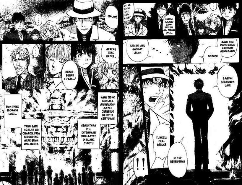 Detective School Q Chapter 22 Gambar 65