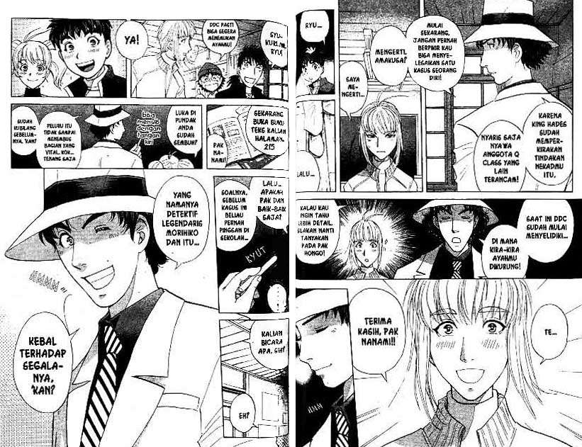 Detective School Q Chapter 22 Gambar 75