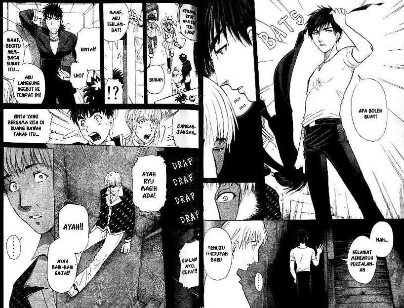 Detective School Q Chapter 22 Gambar 83