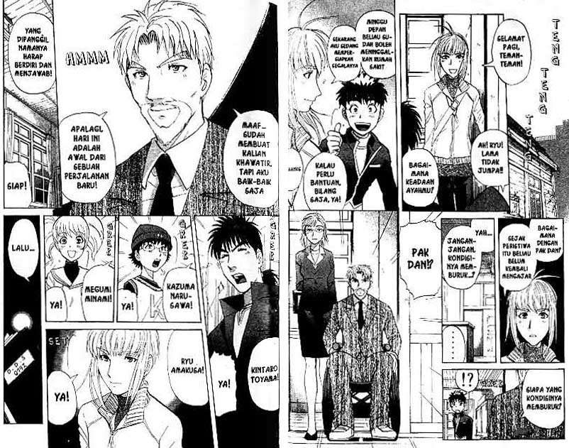 Detective School Q Chapter 22 Gambar 91