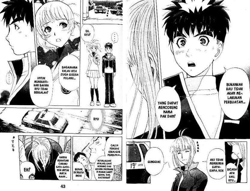 Detective School Q Chapter 21 Gambar 22