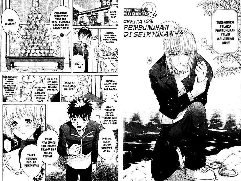 Detective School Q Chapter 21 Gambar 25