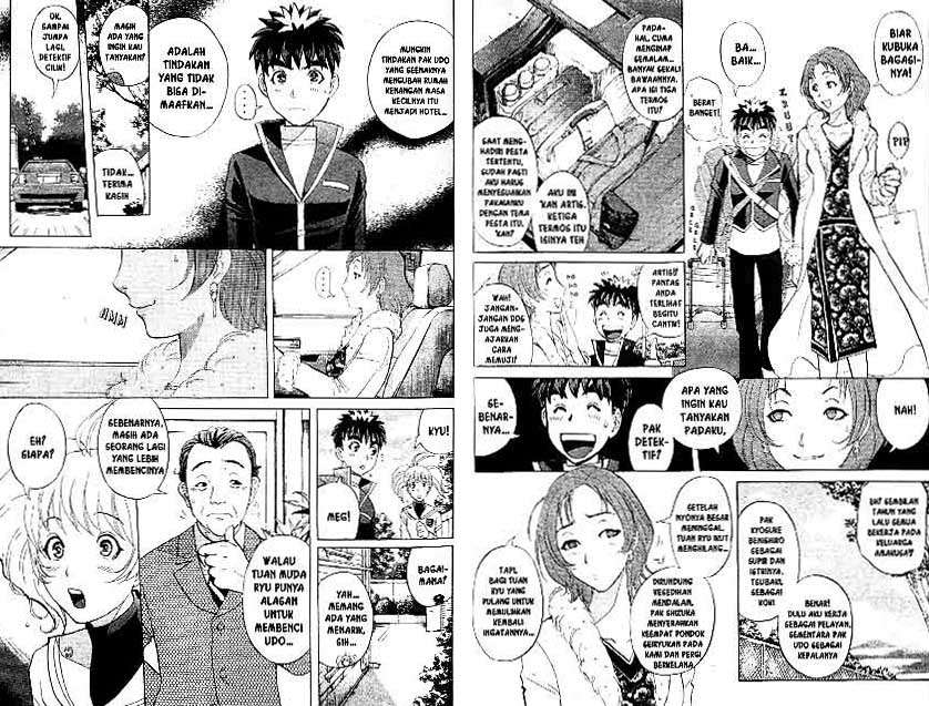 Detective School Q Chapter 21 Gambar 27