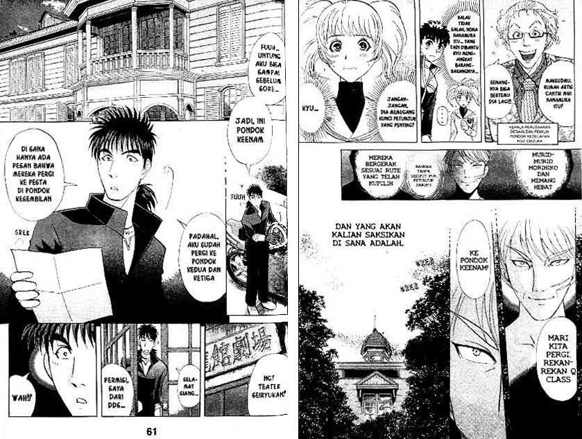 Detective School Q Chapter 21 Gambar 31