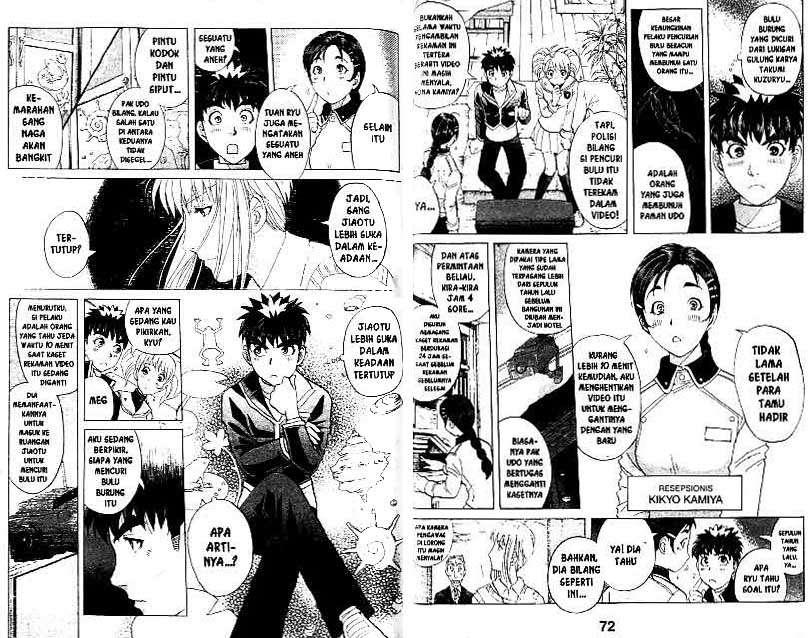 Detective School Q Chapter 21 Gambar 37