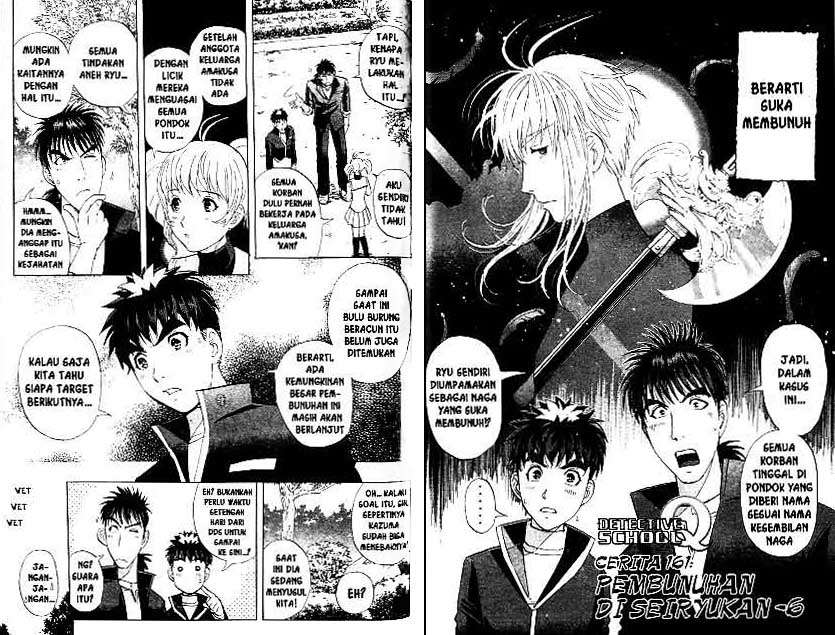 Detective School Q Chapter 21 Gambar 46