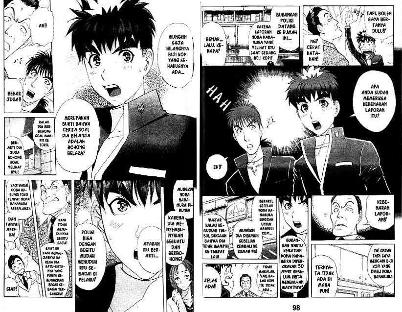 Detective School Q Chapter 21 Gambar 50