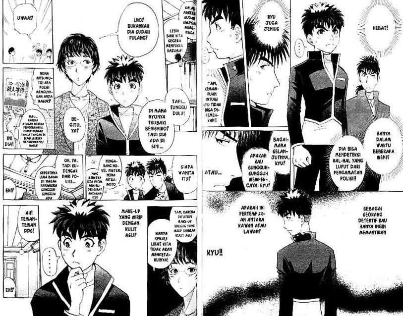 Detective School Q Chapter 21 Gambar 51