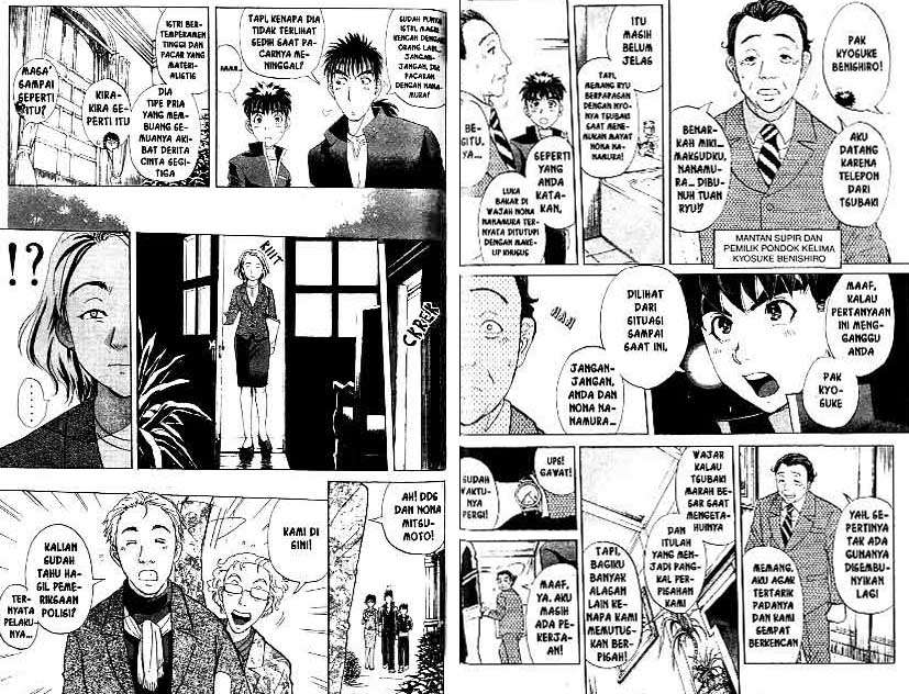 Detective School Q Chapter 21 Gambar 52