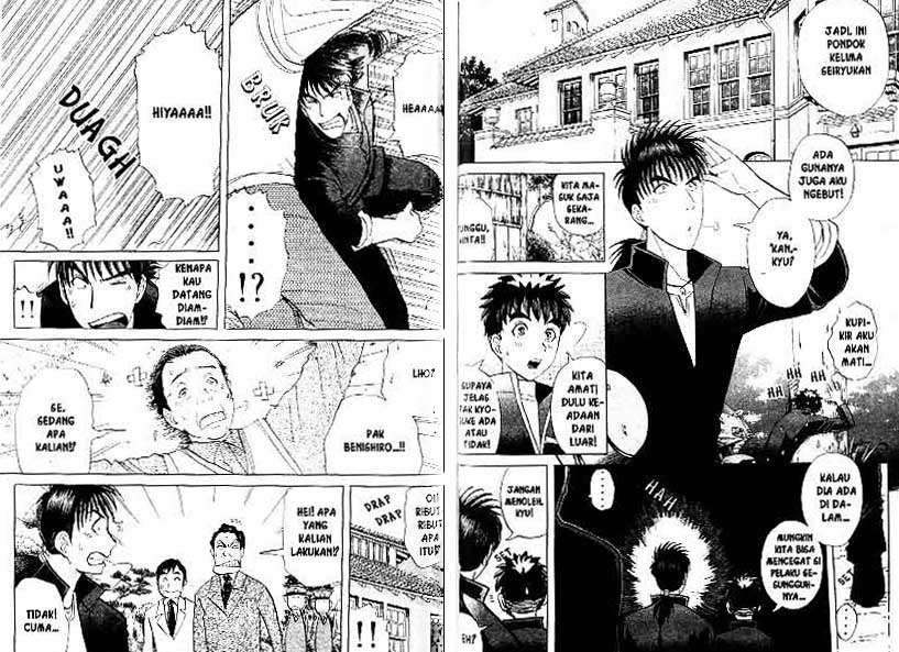 Detective School Q Chapter 21 Gambar 62