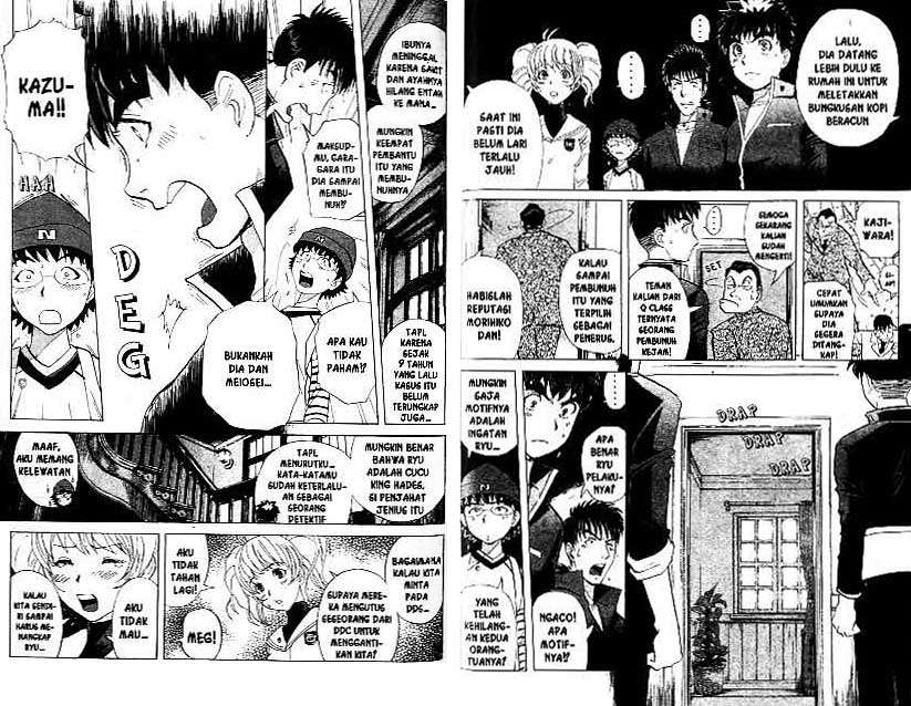 Detective School Q Chapter 21 Gambar 70