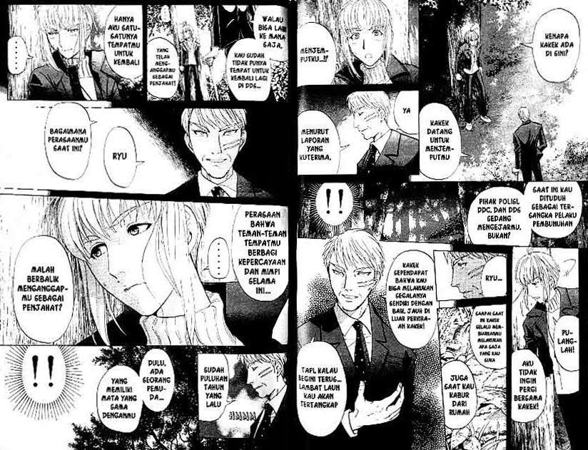 Detective School Q Chapter 21 Gambar 79