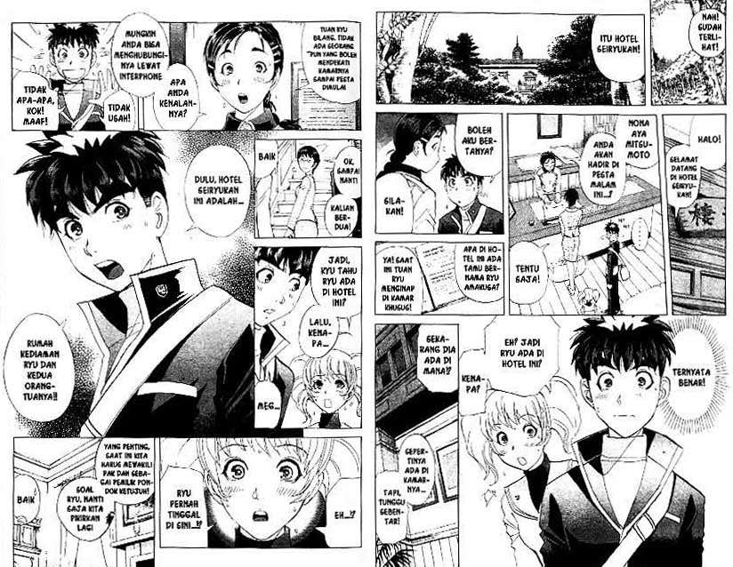 Detective School Q Chapter 21 Gambar 8