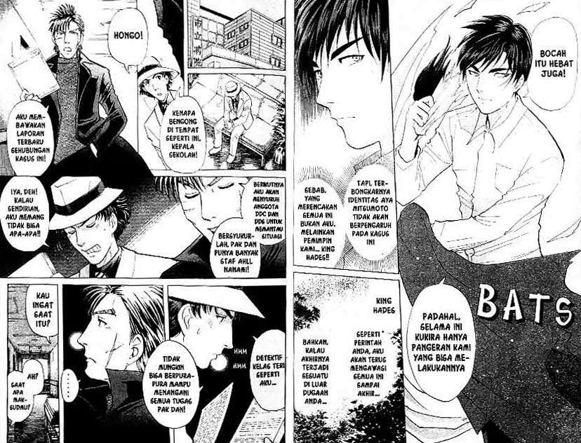 Detective School Q Chapter 21 Gambar 87