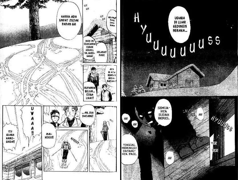 Detective School Q Chapter 20 Gambar 35