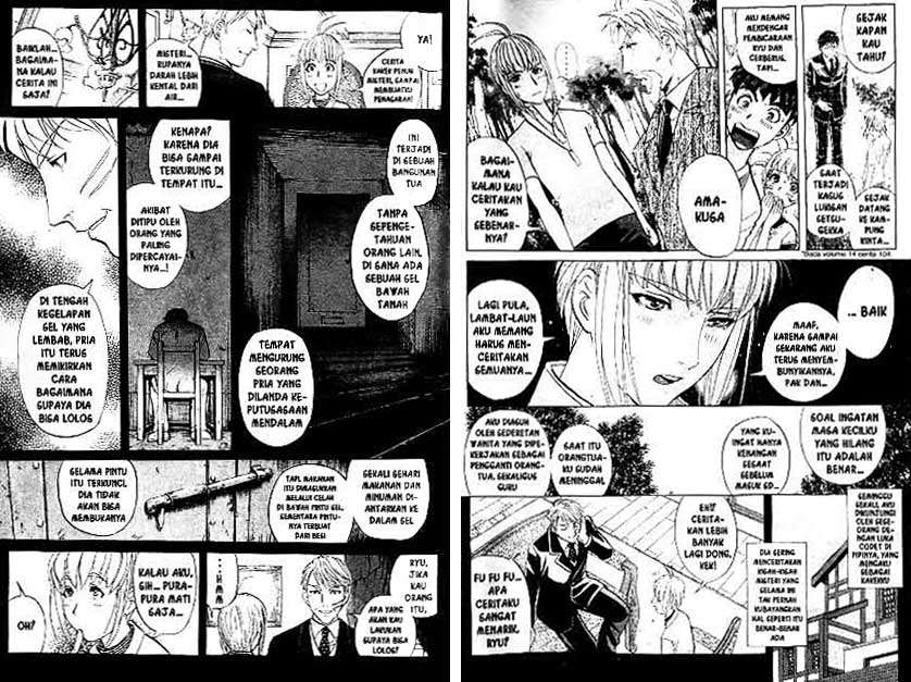 Detective School Q Chapter 20 Gambar 4