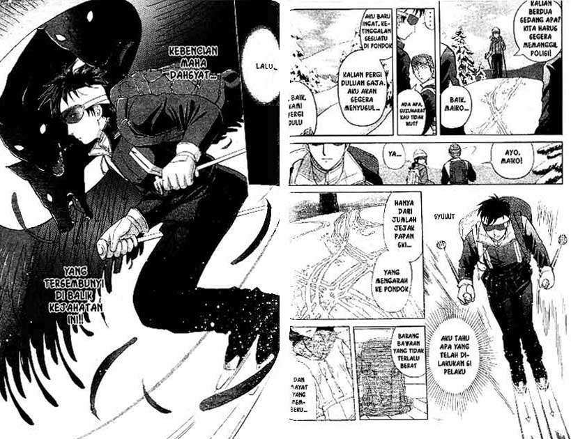 Detective School Q Chapter 20 Gambar 45