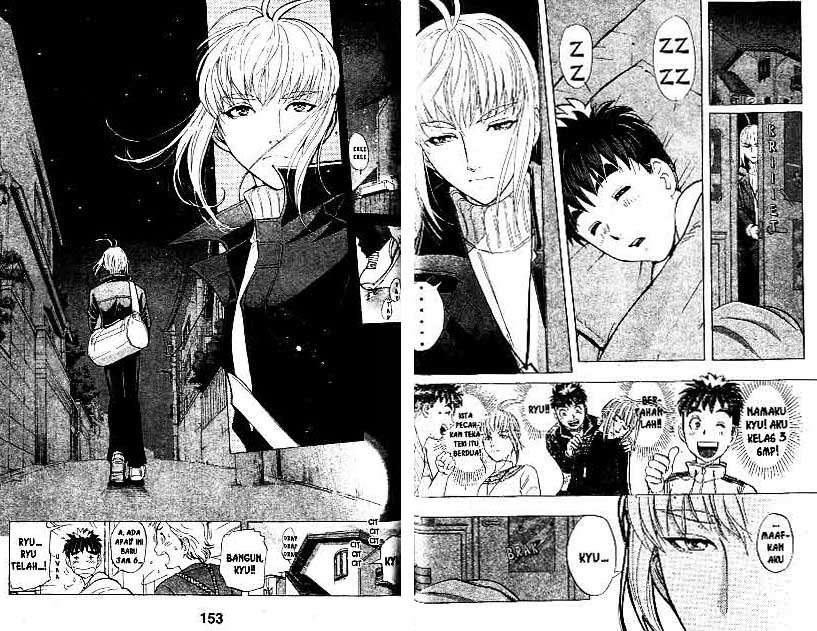 Detective School Q Chapter 20 Gambar 77