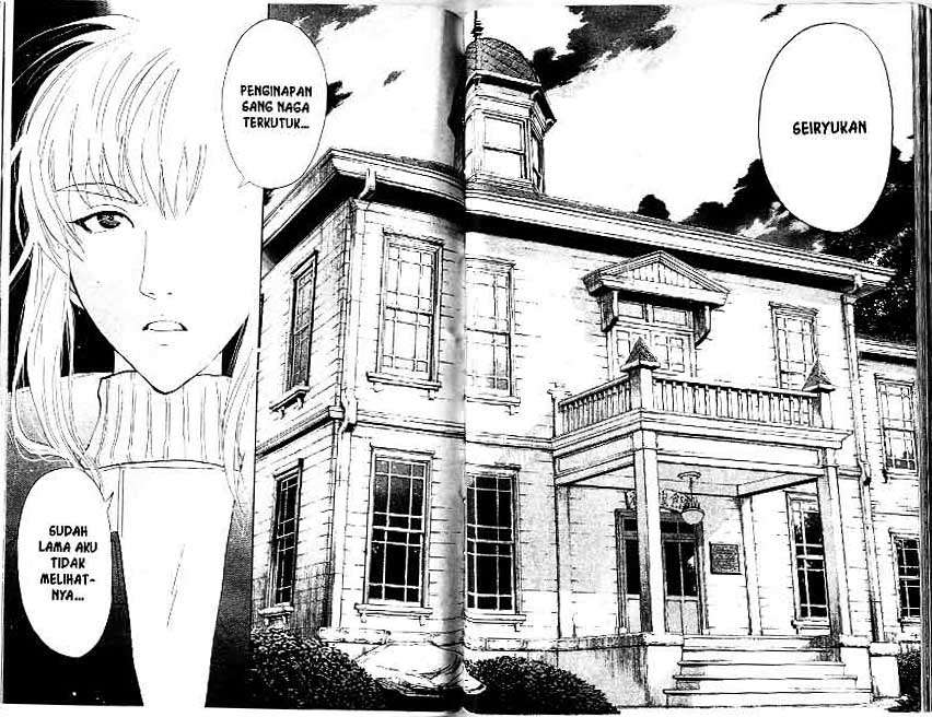 Detective School Q Chapter 20 Gambar 84