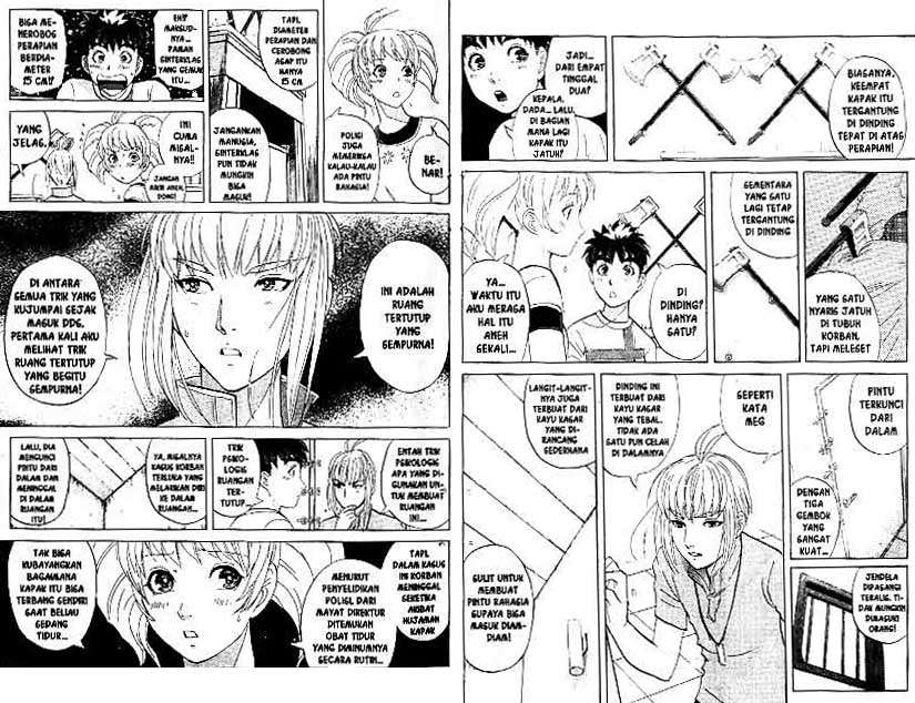 Detective School Q Chapter 19 Gambar 10