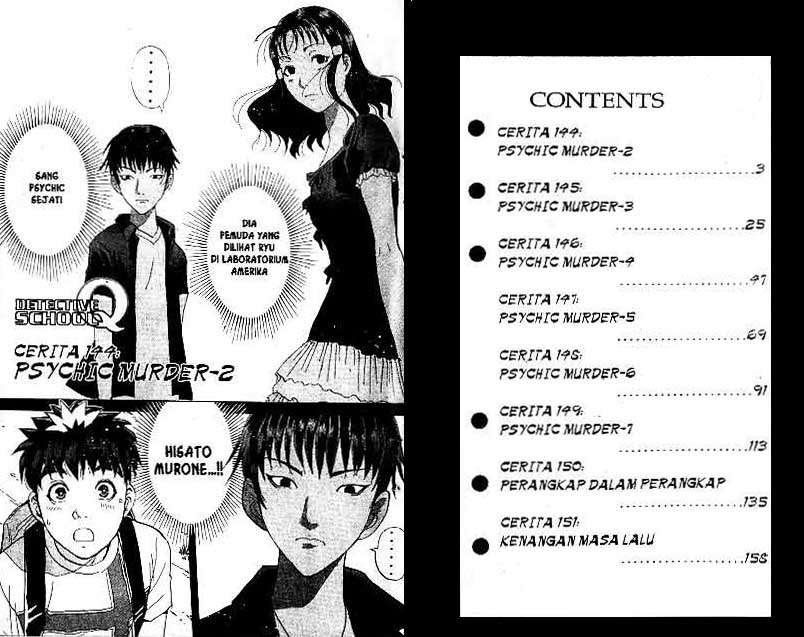 Baca Manga Detective School Q Chapter 19 Gambar 2