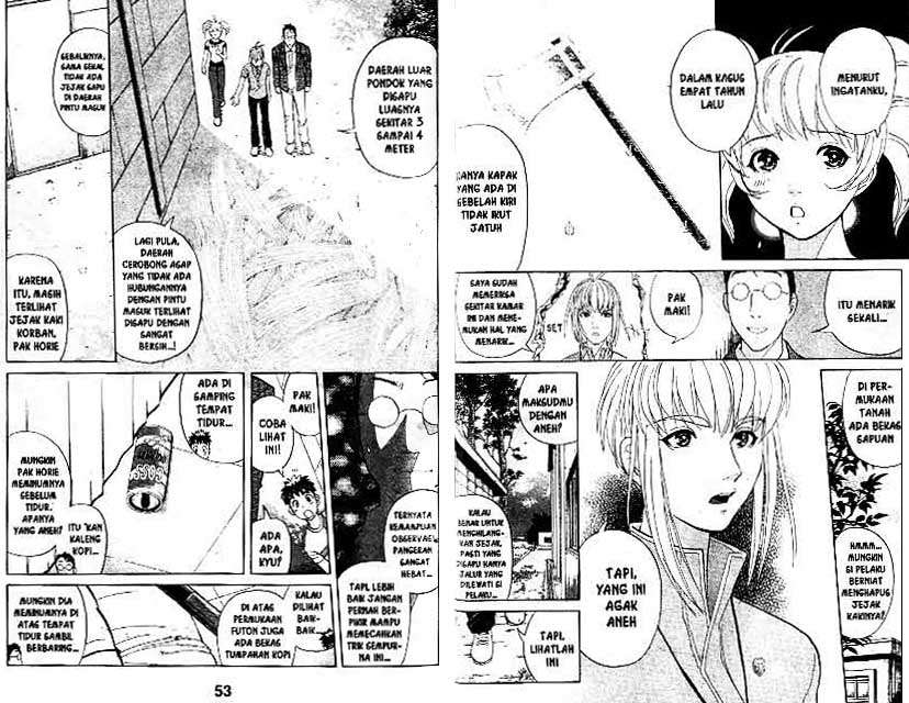 Detective School Q Chapter 19 Gambar 27