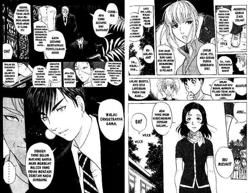 Detective School Q Chapter 19 Gambar 40