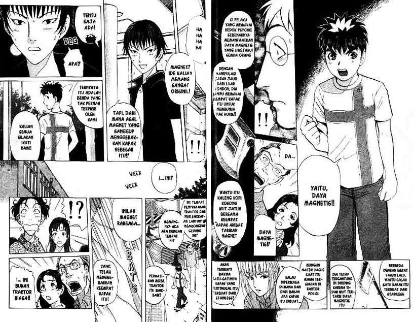 Detective School Q Chapter 19 Gambar 48