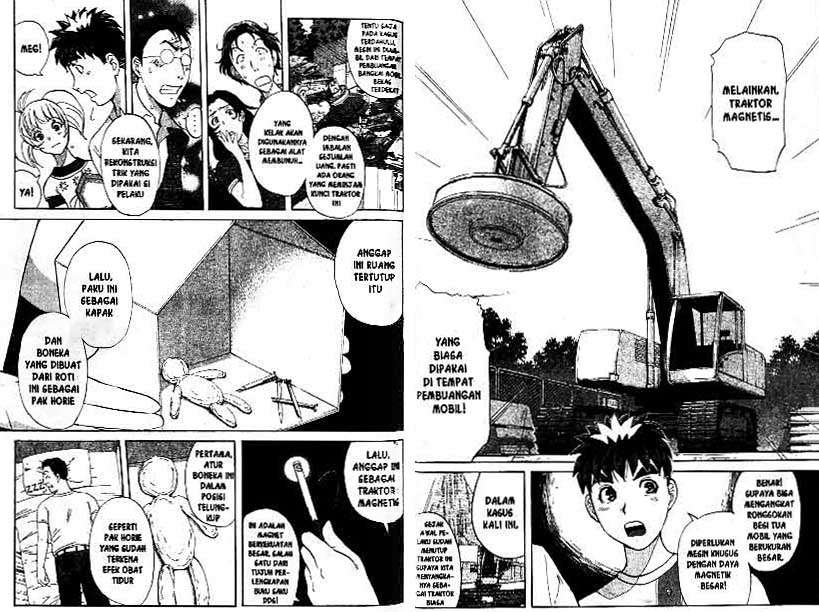 Detective School Q Chapter 19 Gambar 49