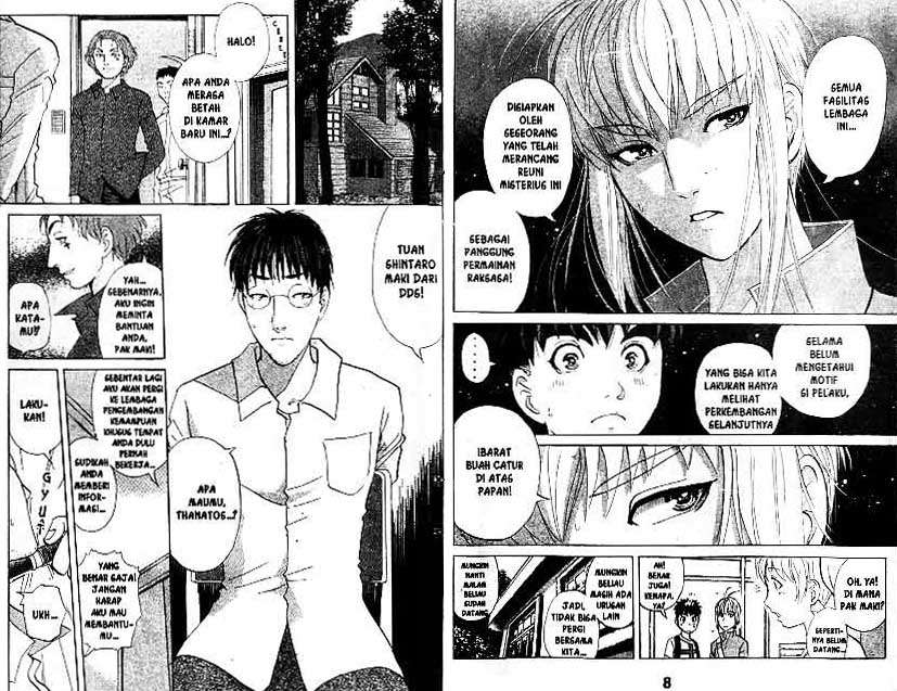 Detective School Q Chapter 19 Gambar 5