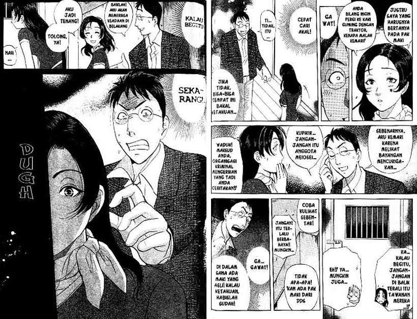 Detective School Q Chapter 19 Gambar 69