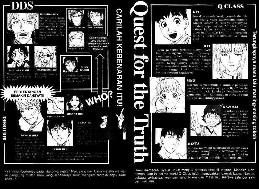 Baca Manga Detective School Q Chapter 18 Gambar 2