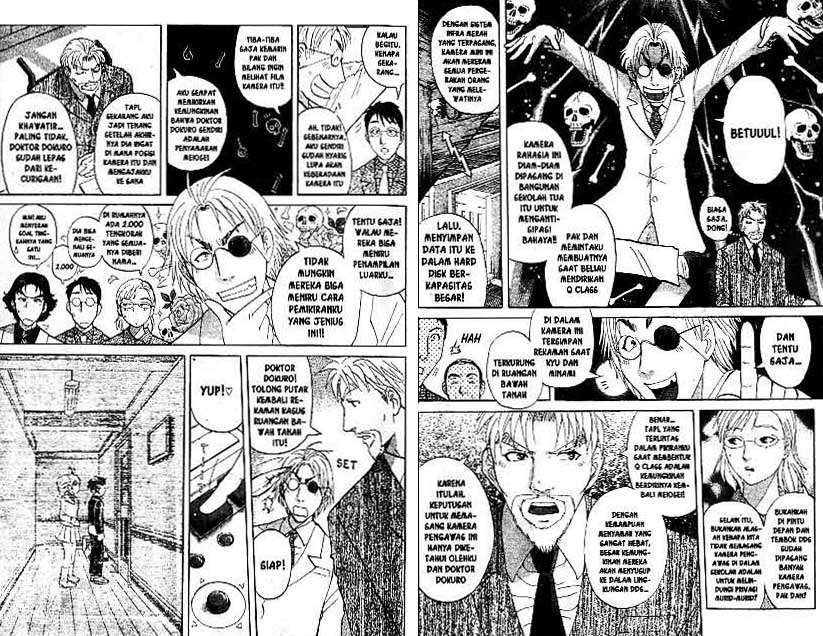 Detective School Q Chapter 18 Gambar 5