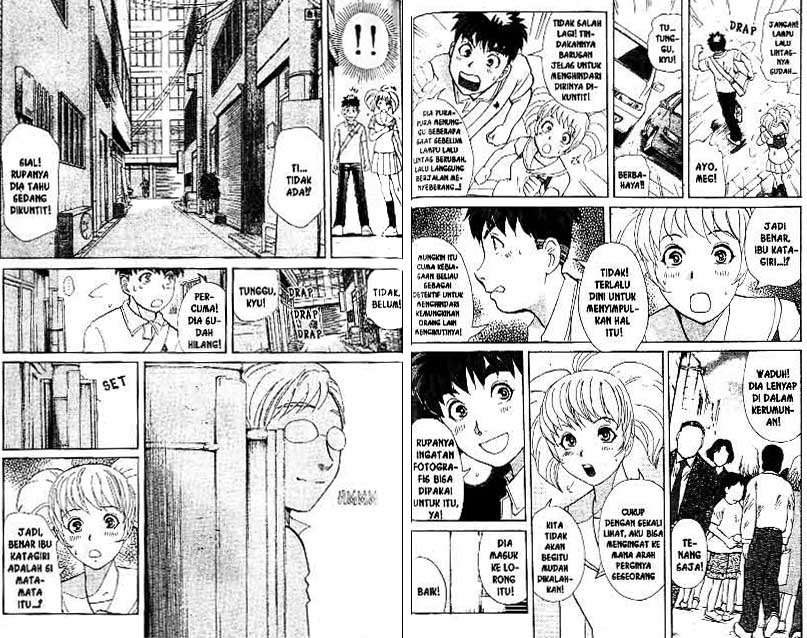 Detective School Q Chapter 18 Gambar 56