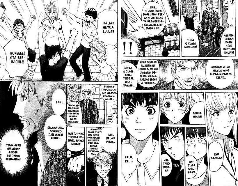 Detective School Q Chapter 18 Gambar 69