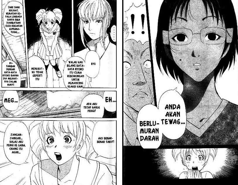 Detective School Q Chapter 18 Gambar 82