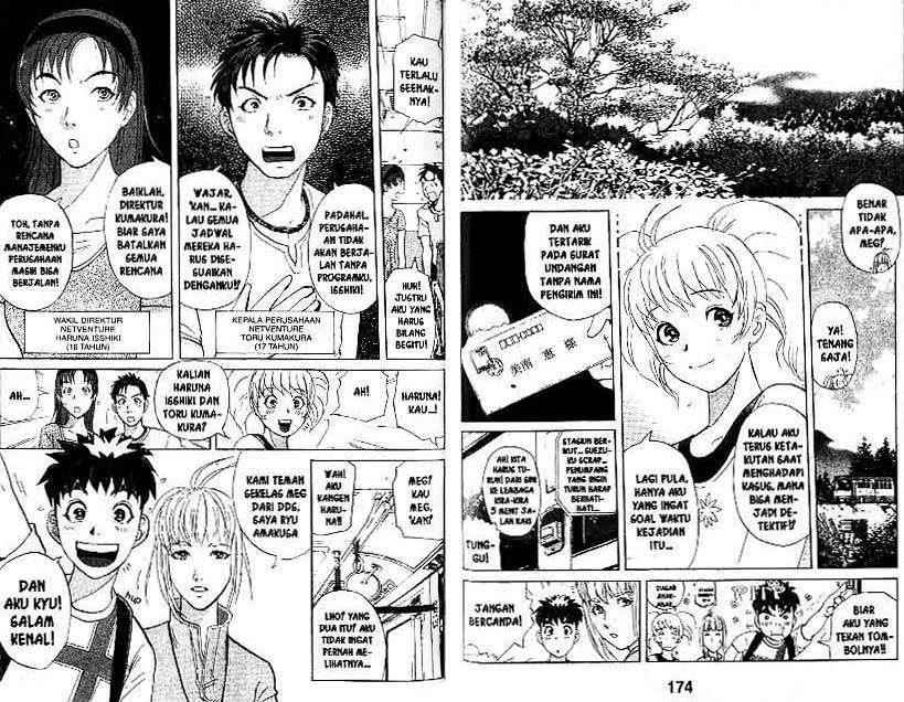 Detective School Q Chapter 18 Gambar 88