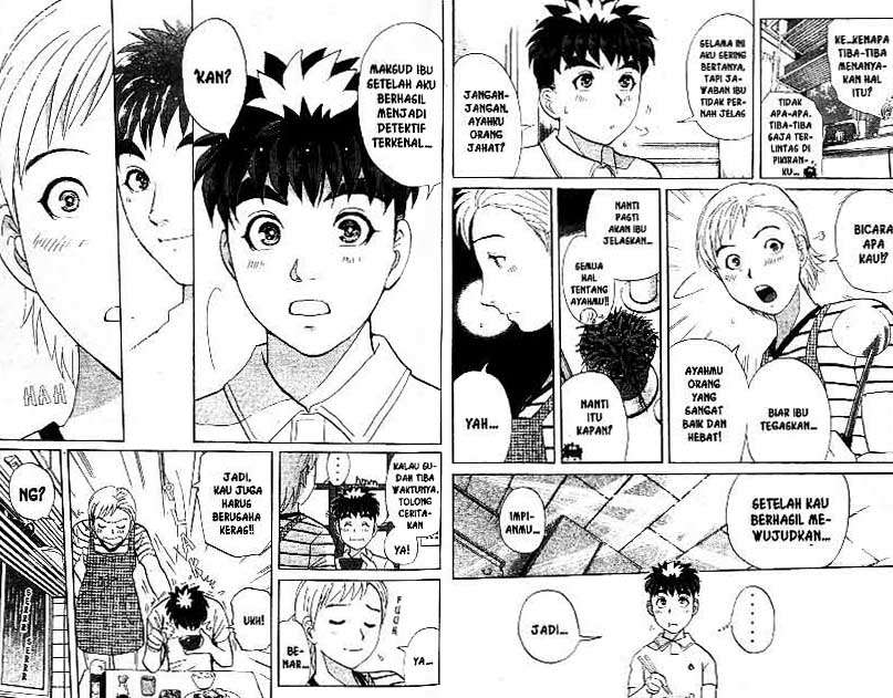 Detective School Q Chapter 18 Gambar 9