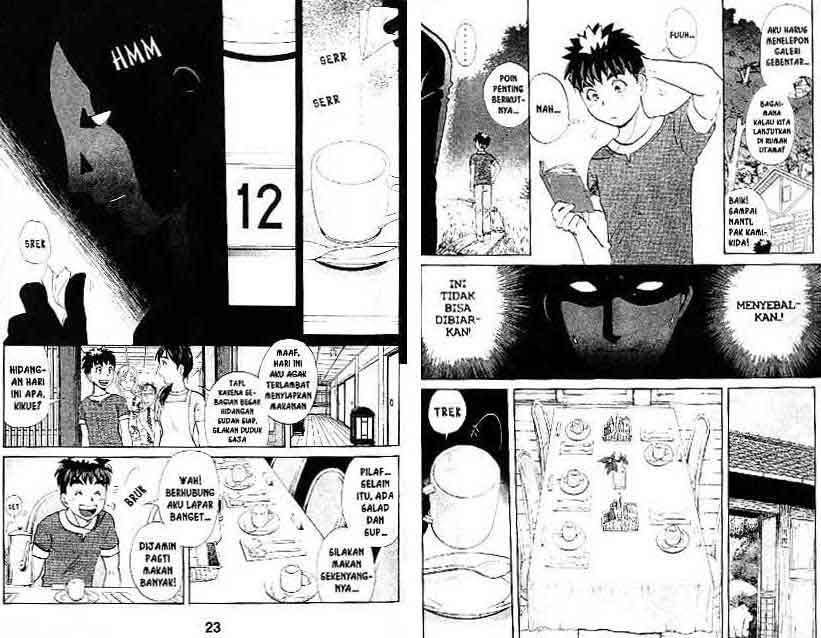 Detective School Q Chapter 17 Gambar 12