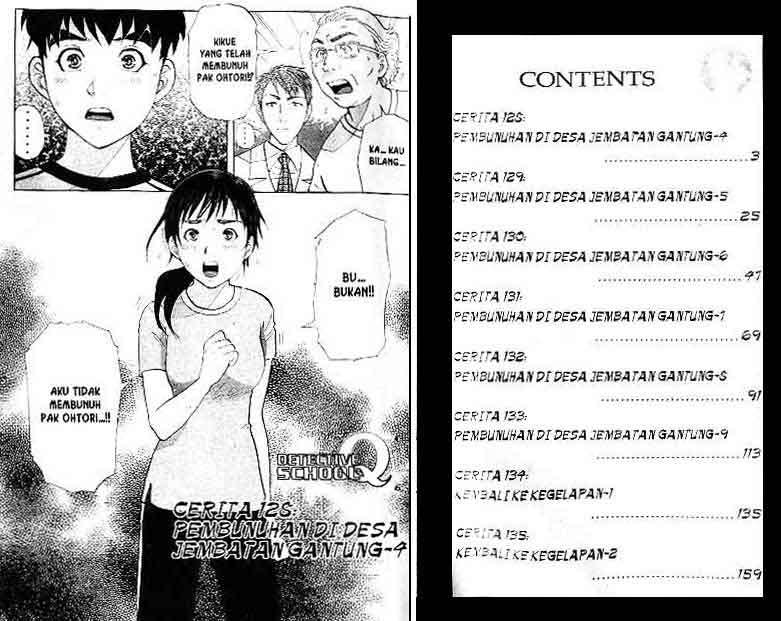 Baca Manga Detective School Q Chapter 17 Gambar 2