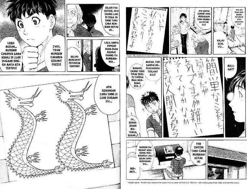 Detective School Q Chapter 17 Gambar 28