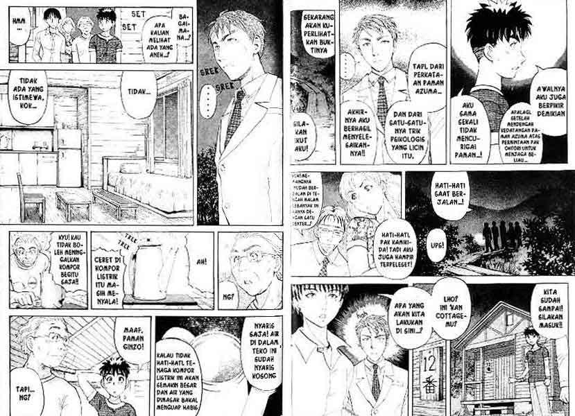 Detective School Q Chapter 17 Gambar 39