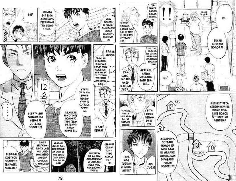 Detective School Q Chapter 17 Gambar 40