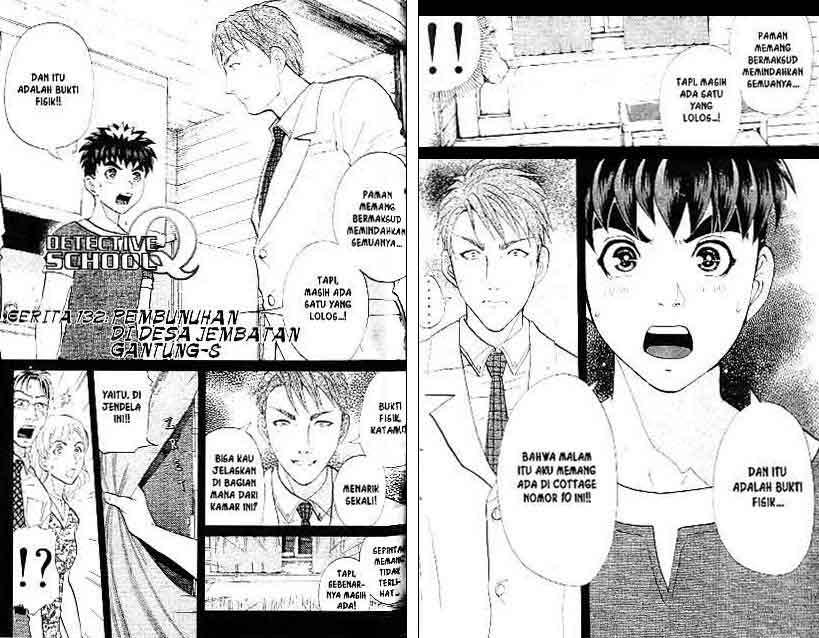 Detective School Q Chapter 17 Gambar 46